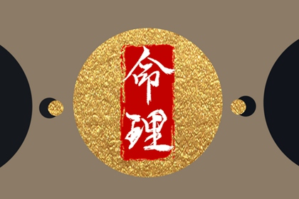 试爱情配对|姻缘周易|婚姻合盘免费|合婚大全|爱情配对免费