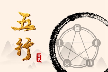黄历吉时查询|好日子看黄历|今天黄历是什么日子|最准确的老黄历查询|万年历老黄历|今天黄历五行